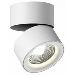 Накладной светильник Novotech Groda 358782 Цвет арматуры белый Цвет плафонов белый от ImperiumLoft
