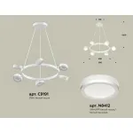 Подвесная люстра Ambrella XB XB9191200