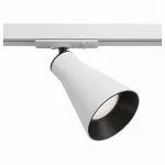 Светильник на штанге Maytoni Track lamps 2 TR022-1-GU10-W Цвет арматуры белый Цвет плафонов белый