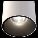 Накладной светильник Maytoni Cover C064CL-L12W4K Цвет арматуры белый Цвет плафонов белый