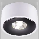 Накладной светильник Elektrostandard Glide Glide 8W белый/черный (25100/LED)