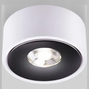 Накладной светильник Elektrostandard Glide Glide 8W белый/черный (25100/LED)
