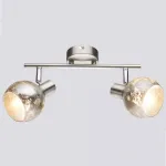 Спот Rivoli Craquelure W2 SN Б0038125 Цвет арматуры никель Цвет плафонов серебро