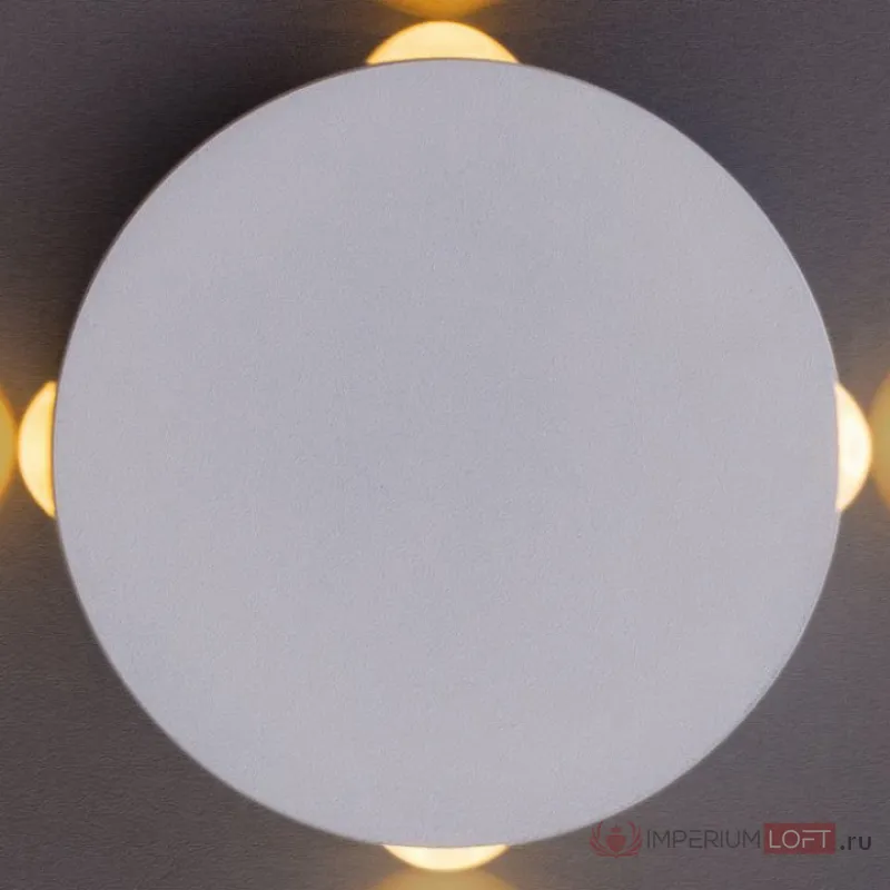 Накладной светильник Arte Lamp A1525 A1525AP-1WH Цвет арматуры белый Цвет плафонов прозрачный от ImperiumLoft