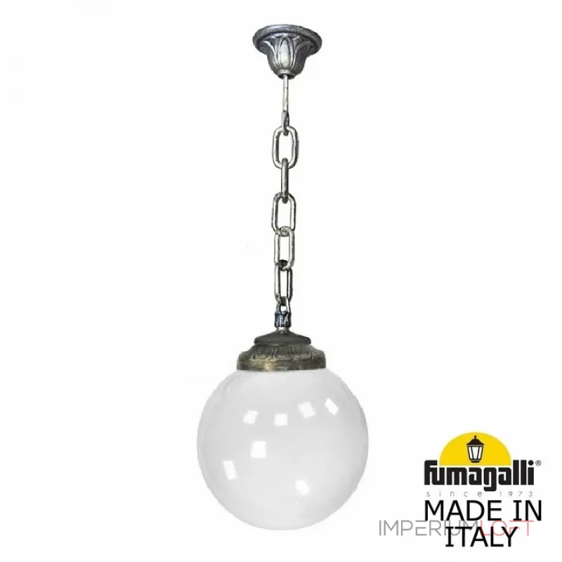 Подвесной светильник Fumagalli Globe 250 G25.120.000.BYE27 Подвесной светильник Fumagalli Globe 250 G25.120.000.BYE27