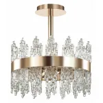 Светильник на штанге Lumion Margot 5267/4C от ImperiumLoft