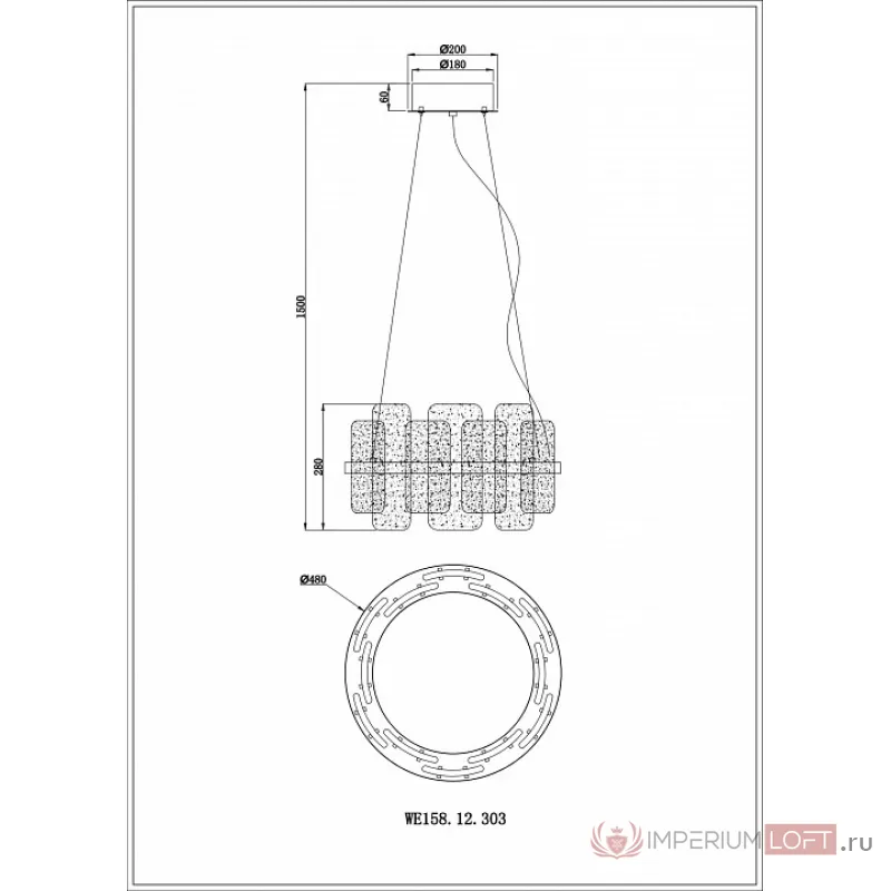 Подвесной светильник Wertmark Nelly WE158.12.303 от ImperiumLoft