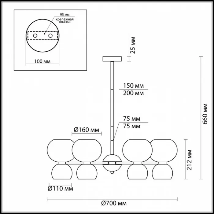 Люстра на штанге Odeon Light Changi 4978/12 от ImperiumLoft