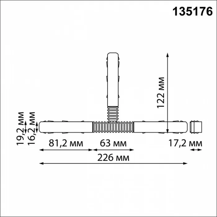 MEDO 90 LED светильник накладной с LED 120Вт, 3000K, 11000lm, бордовый от ImperiumLoft