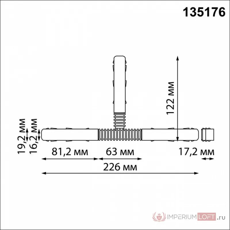 MEDO 90 LED светильник накладной с LED 120Вт, 3000K, 11000lm, бордовый от ImperiumLoft