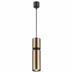 Подвесной светильник Odeon Light Afra 4744/5L 