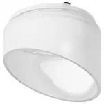 Рамка на 1 светильник Ambrella N625 N6256 FR белый матовый D60*H52mm Out40mm MR16 Цвет арматуры белый
