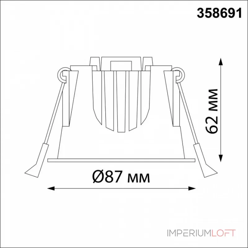 Встраиваемый светильник Novotech Knof 358691 Цвет арматуры черно-белый