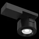 Светильник на штанге Maytoni Treo C062CL-L12B4K Цвет арматуры черный Цвет плафонов черный