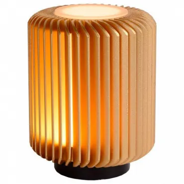 Настольная лампа декоративная Lucide Turbin 26500/05/02 от ImperiumLoft