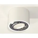 Накладной светильник Ambrella Techno 263 XS7510003 Цвет арматуры серебро от ImperiumLoft