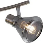 Спот Rivoli Nebbia W4 SN Б0038102 Цвет арматуры никель Цвет плафонов серый