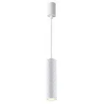 Подвесной светильник Odeon Light Ad Astrum 4286/1 Цвет плафонов белый от ImperiumLoft