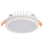 Встраиваемый светильник Donolux DL18836 DL18836/10W White R Dim