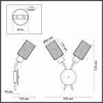 Бра Lumion Fern 4492/2W цвет арматуры коричневый цвет плафонов янтарный от ImperiumLoft