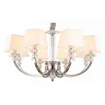 Подвесная люстра Aployt Gay APL.754.03.08