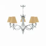 Подвесная люстра Lamp4You Eclectic 16 M2-05-CR-LMP-O-23 Цвет арматуры хром Цвет плафонов желтый от ImperiumLoft