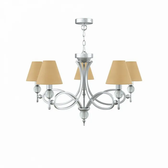 Подвесная люстра Lamp4You Eclectic 16 M2-05-CR-LMP-O-23 Цвет арматуры хром Цвет плафонов желтый от ImperiumLoft