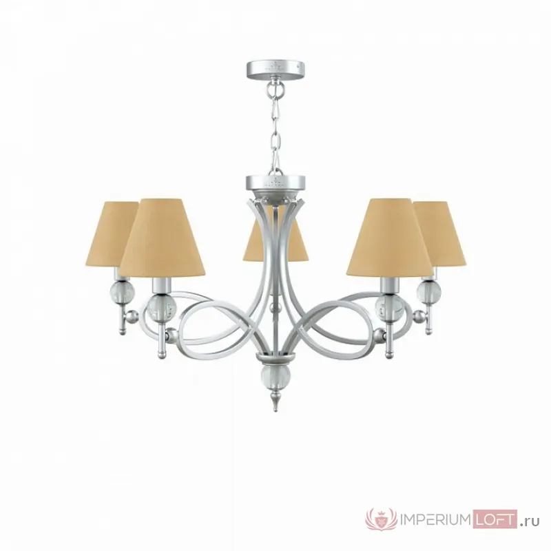 Подвесная люстра Lamp4You Eclectic 16 M2-05-CR-LMP-O-23 Цвет арматуры хром Цвет плафонов желтый от ImperiumLoft