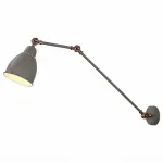Бра Arte Lamp 2055 A2055AP-1GY Цвет арматуры серый Цвет плафонов серый