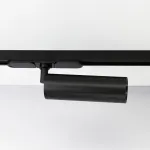 Светильник на штанге Citilux Тубус CL01T071N от ImperiumLoft
