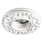 Встраиваемый светильник Donolux DL220 DL226G