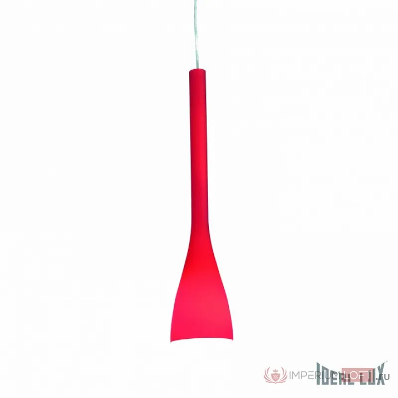 Подвесной светильник Ideal Lux FLUT FLUT SP1 SMALL ROSSO Цвет арматуры серый Цвет плафонов красный от ImperiumLoft