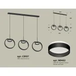 Подвесной светильник Ambrella XB XB9107152