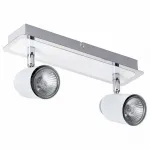 Спот Arte Lamp Cruzz A1635PL-2WH от ImperiumLoft