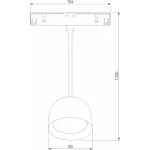 Трековый светильник Elektrostandard Slim Magnetic a065481