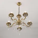 Подвесная люстра Citilux Кармен CL404153 от ImperiumLoft