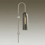 Бра Odeon Light Vosti 4805/1W Цвет плафонов серый Цвет арматуры никель
