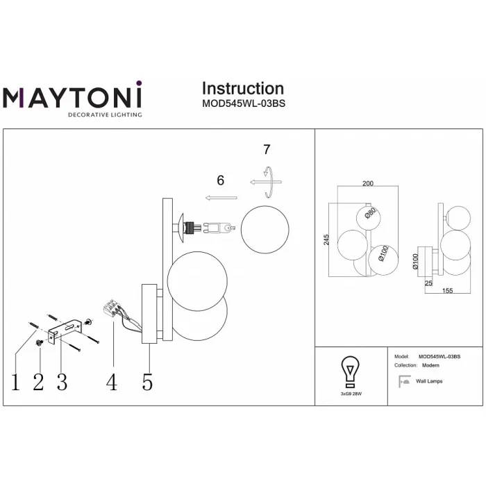 Бра Maytoni Dallas MOD545WL-03BS от ImperiumLoft