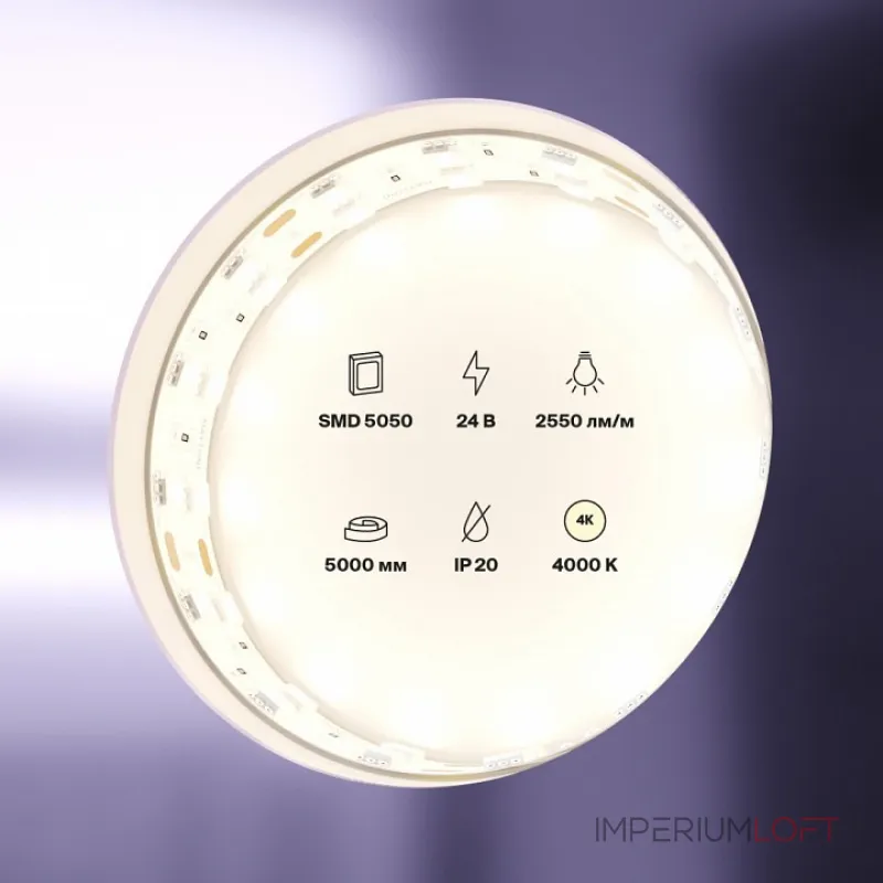 Лента светодиодная Maytoni Led strip 20035