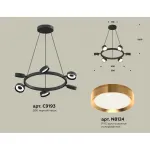 Подвесная люстра Ambrella XB XB9193152