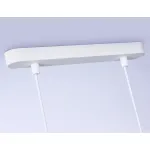 Подвесной светильник Ambrella TN TN5131