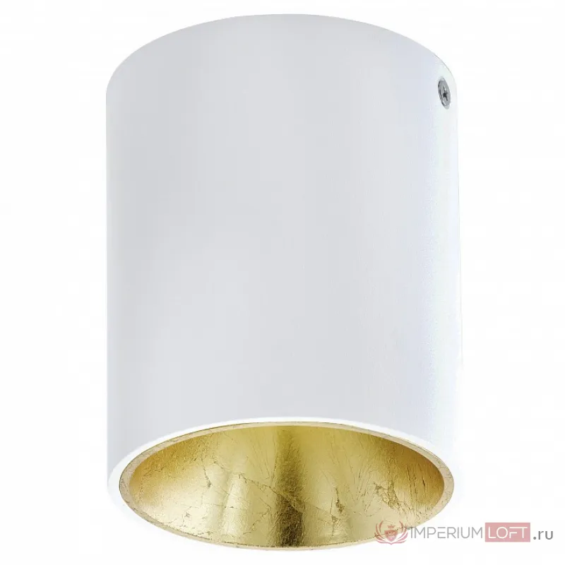 Накладной светильник Eglo Polasso 94503 Цвет арматуры белый Цвет плафонов золото от ImperiumLoft