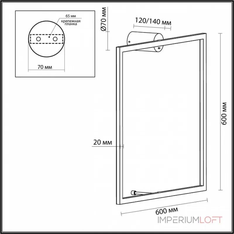 Накладной светильник Odeon Light Omen 4385/24WL