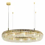 Подвесная люстра Favourite Monilibus 4015-12P