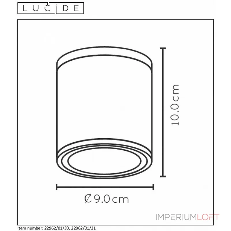 Накладной светильник Lucide 22962/01/30 от ImperiumLoft