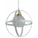Подвесной светильник Rivoli Felicie Б0050837 