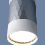 Накладной светильник Elektrostandard DLN110 a047744 Цвет плафонов серебро Цвет арматуры белый