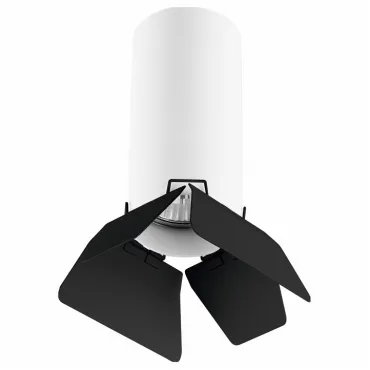 Подвесной светильник Lightstar Rullo 7 RP486437 Цвет плафонов черно-белый