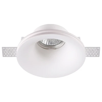 Встраиваемый светильник Novotech Yeso 370485 Цвет арматуры белый