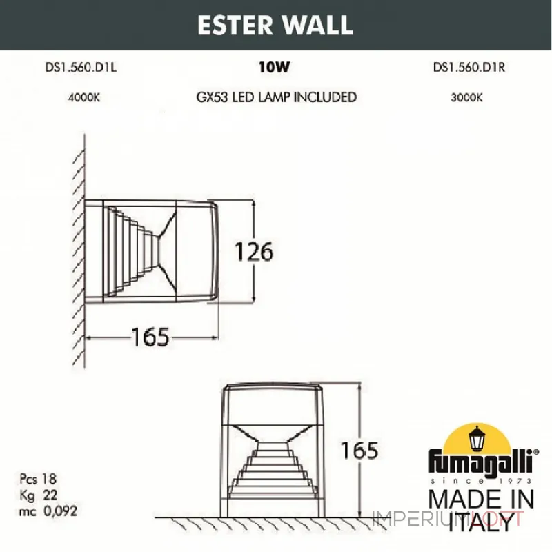 Накладной светильник Fumagalli Ester DS1.560.000.AXD1L Накладной светильник Fumagalli Ester DS1.560.000.AXD1L